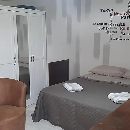 شقة Digio House *